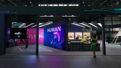 奇妙城市大會 義烏文化和旅游產品交易博覽會 會議及展覽服務