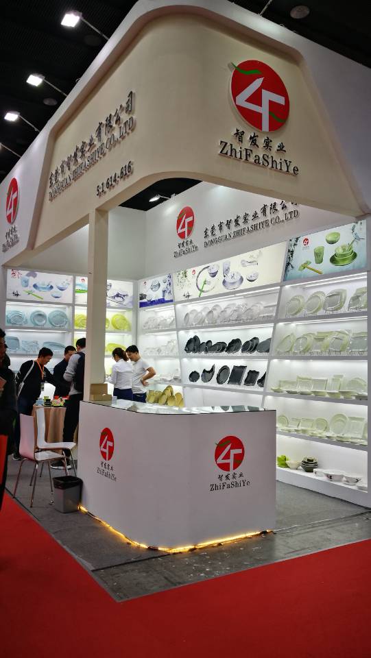 第24屆廣州酒店用品展覽會 匯聚行業智慧，開啟服務新篇章