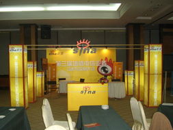 展覽特裝制作搭建與會(huì)議展覽服務(wù) 打造專業(yè)活動(dòng)的核心支柱